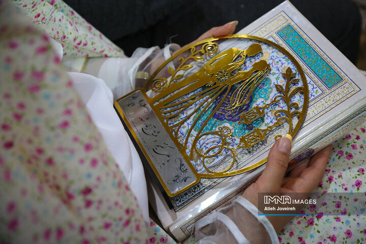جشن ازدواج آسان
