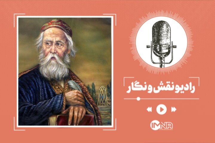 خیام نیشابوری؛ مردی میان علم و ادب