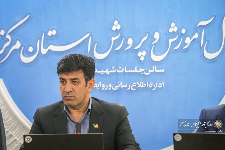 امتحانات پایه‌های هفتم تا دهم مدارس استان مرکزی به صورت حضوری برگزار می‌شود