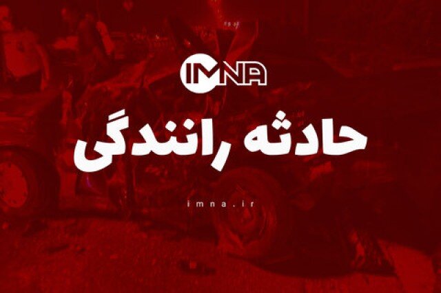 لحظه برخورد شدید موتورسیکلت و خودروی سواری در چهارراه دکتر مصدق اصفهان + فیلم