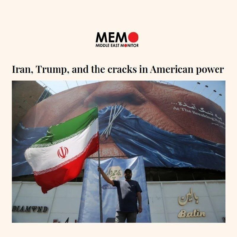 ترامپ میان ادعای پیروزی و واقعیت عقب‌نشینی