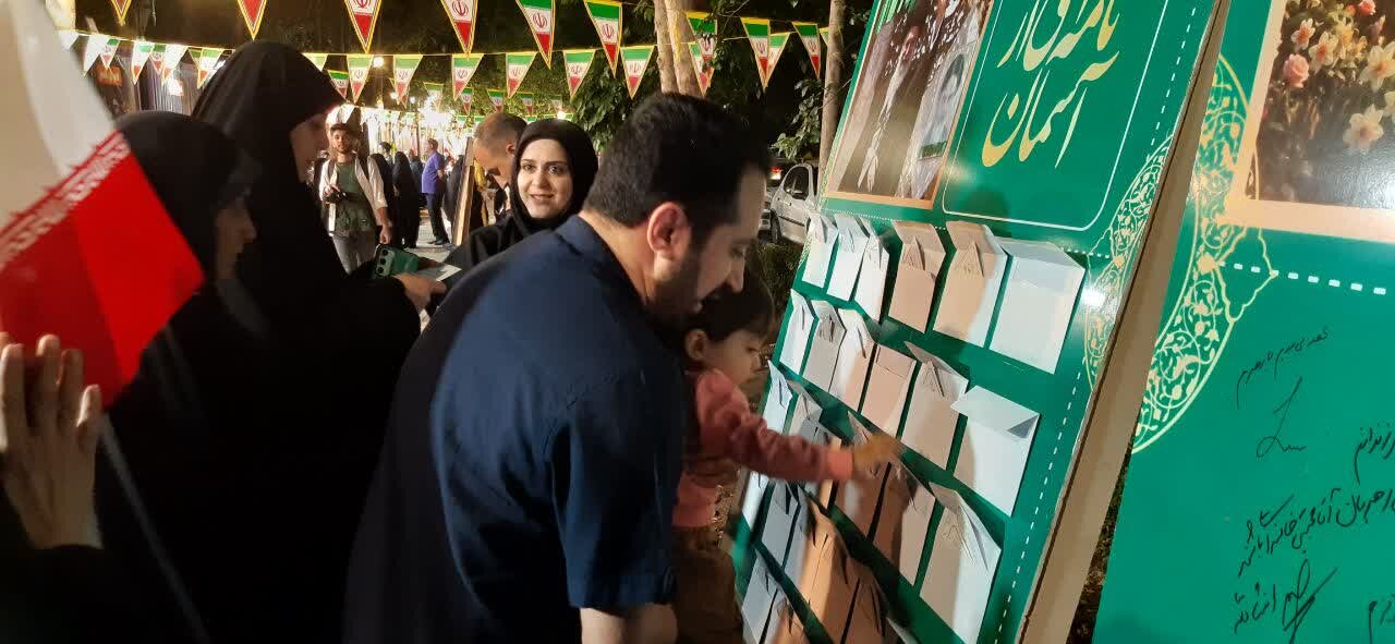 برگزاری پویش «اتوبوس شهری جانِ ایران» در اصفهان با هدف ترویج فرهنگ فرزندآوری