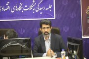 قم می‌تواند پایلوت نظارت هوشمند بر بازار باشد 