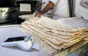 آخرین جزئیات از تغییر قیمت نان اعلام شد