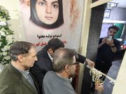 افتتاح استودیوی تولید محتوا درکرمانشاه؛ گامی ارزشمند برای توانمندسازی معلمان در فضای مجازی