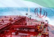 قیمت نفت ایران از ۱۰۹ دلار گذشت