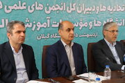 دانشگاه‌ها و نخبگان جوان می‌توانند اهداف بزرگ را در کشور محقق کنند