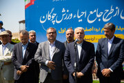 صالحی‌امیری: چوگان بخشی از هویت ایرانیان است/ اصفهان قطب تمدنی کشور است