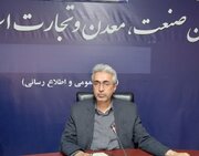 نظارت هوشمند بر توزیع سبوس و حمل آرد در لرستان تشدید می‌شود