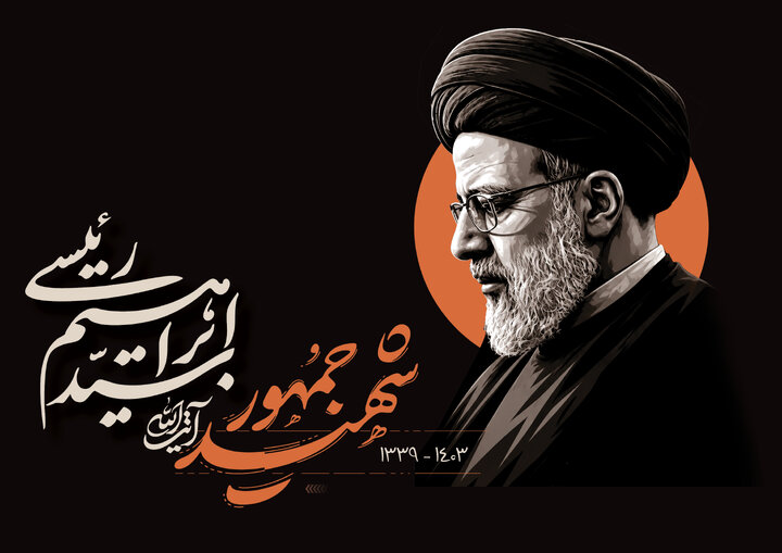 تا پای جان در مسیر اطاعت از ولی امر هستیم
