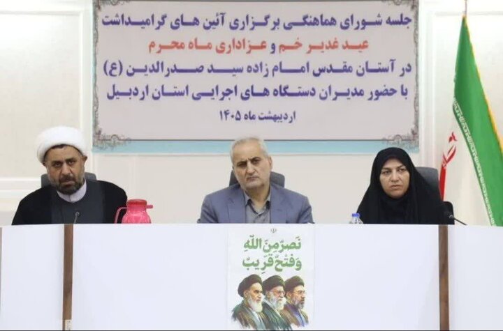 برنامه‌های دهه امامت و ولایت با محوریت نقش مردم برگزار می‌شود