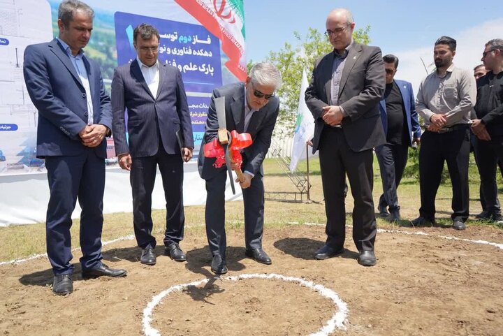 کلنگ فاز دوم دهکده فناوری و نوآوری فشتام رشت به زمین زده شد