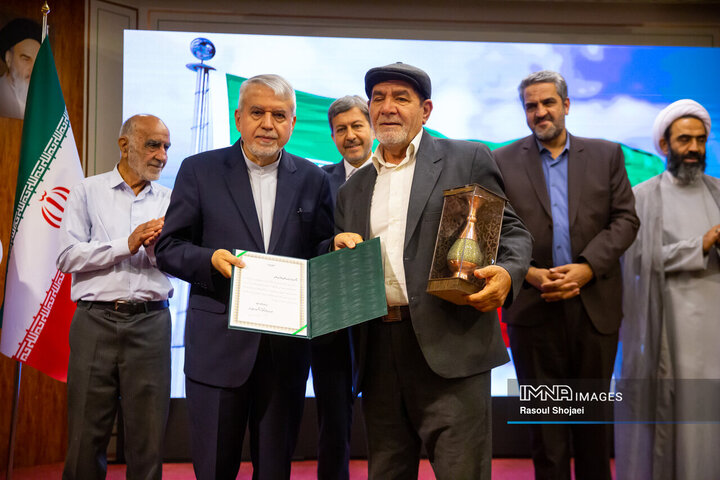 همایش بزرگداشت هفته میراث فرهنگی