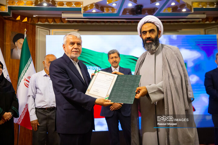 همایش بزرگداشت هفته میراث فرهنگی