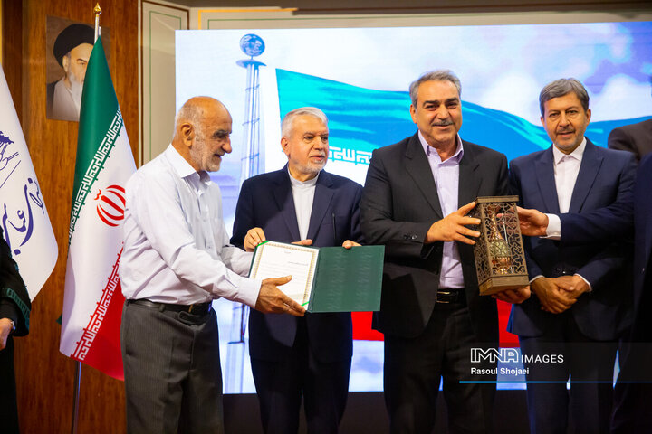 همایش بزرگداشت هفته میراث فرهنگی