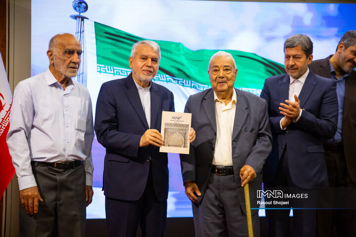 همایش بزرگداشت هفته میراث فرهنگی
