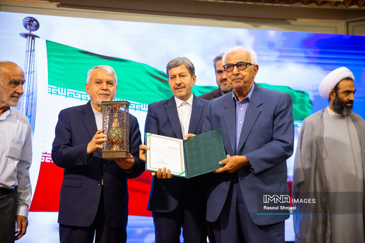 همایش بزرگداشت هفته میراث فرهنگی