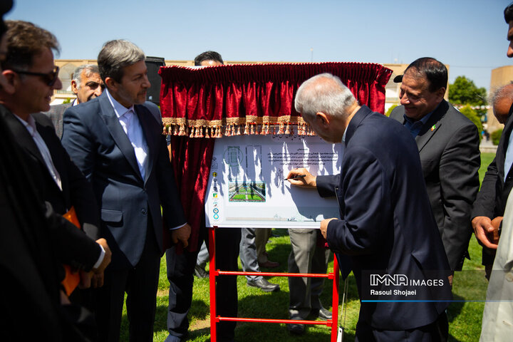 سفر وزیر میراث فرهنگی به اصفهان