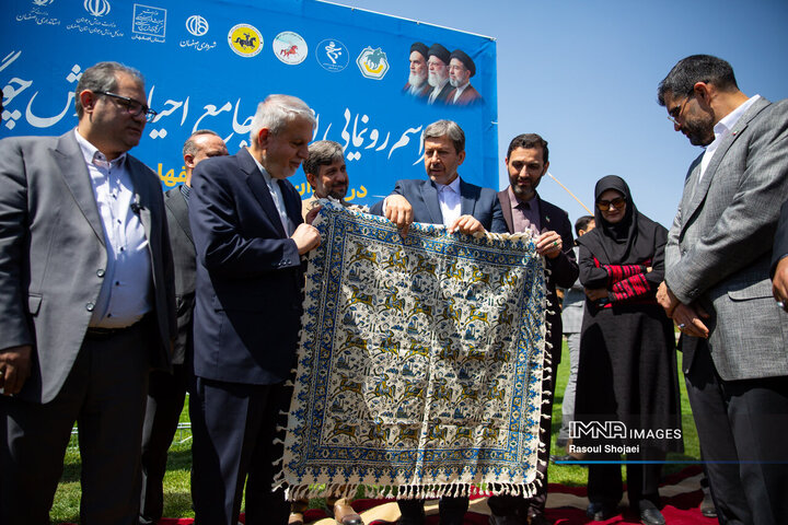 سفر وزیر میراث فرهنگی به اصفهان