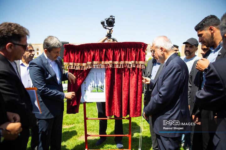 سفر وزیر میراث فرهنگی به اصفهان