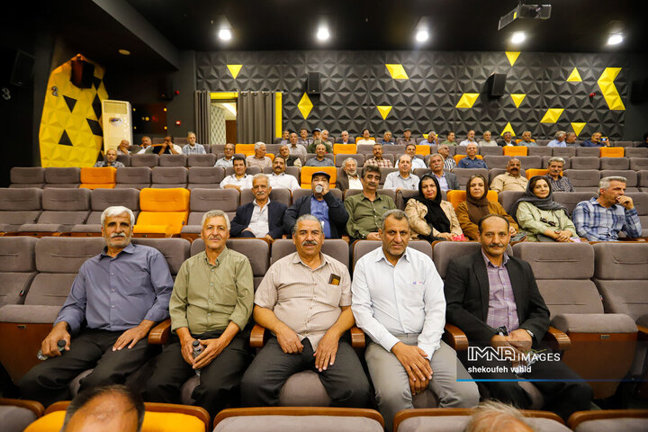 تور گردشگری بازنشستگان شهرداری اصفهان