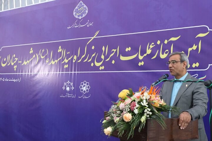 ورودی مشهد به یکی از زیباترین ورودی‌ شهری دنیا تبدیل می‌شود