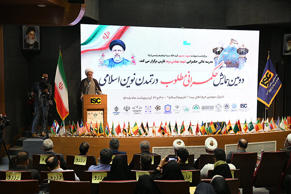 شهید رئیسی در پی تحقق دولتی در تراز انقلاب اسلامی بود