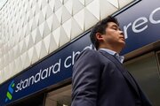 جایگزینی نیروها با هوش مصنوعی در بانک استاندارد چارترد
