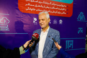 باغ تندرستی با هم‌جواری باغ ارغوان و شهر رویاها، منطقه گردشگری اصفهان را شکل می‌دهد