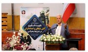 سازمان پیشتاز، برای بحران‌های احتمالی آینده برنامه‌ریزی می‌کند