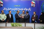 تردد خودروهای پلاک منطقه آزاد انزلی در ۵ استان آزاد شد