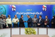 تردد پلاک‌های منطقه آزاد انزلی در قزوین آزاد شد