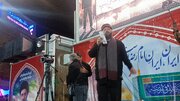 فیلم| اجتماع بزرگ مردمی در چادگان همزمان با شهادت آیت‌الله رئیسی