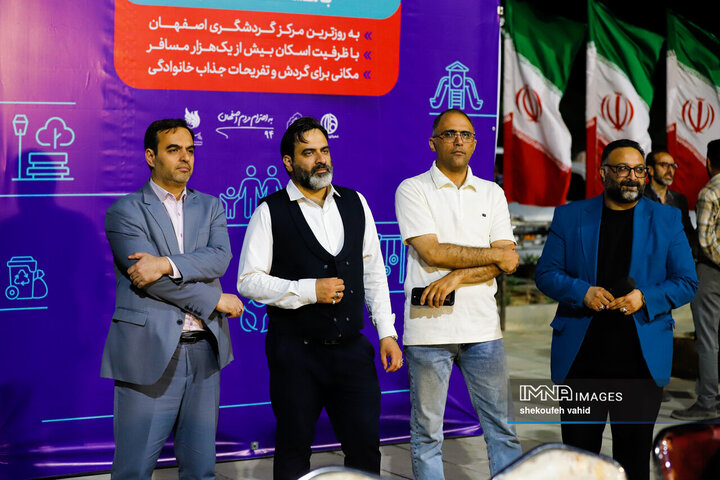 آیین بهره برداری از باغ بزرگ تندرستی در محور شرقی اصفهان
