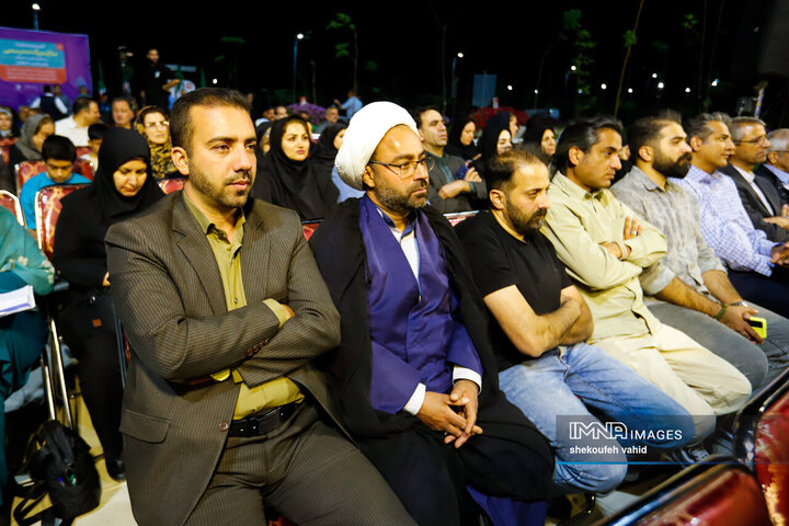 آیین بهره برداری از باغ بزرگ تندرستی در محور شرقی اصفهان
