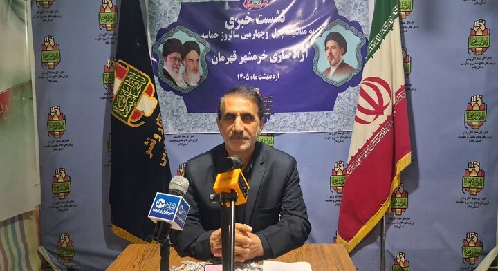 سوم خرداد نماد ایمان، مقاومت و پیروزی ملت ایران است