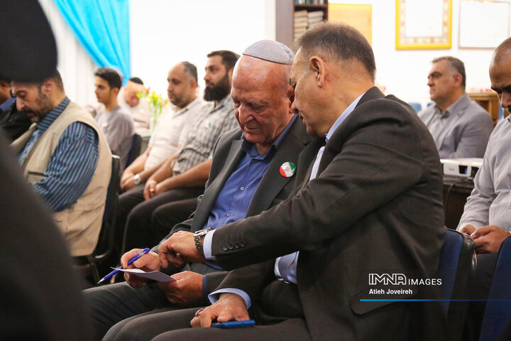 آیین یادبود رهبر شهید و بیعت کلیمیان اصفهان با رهبر جدید انقلاب
