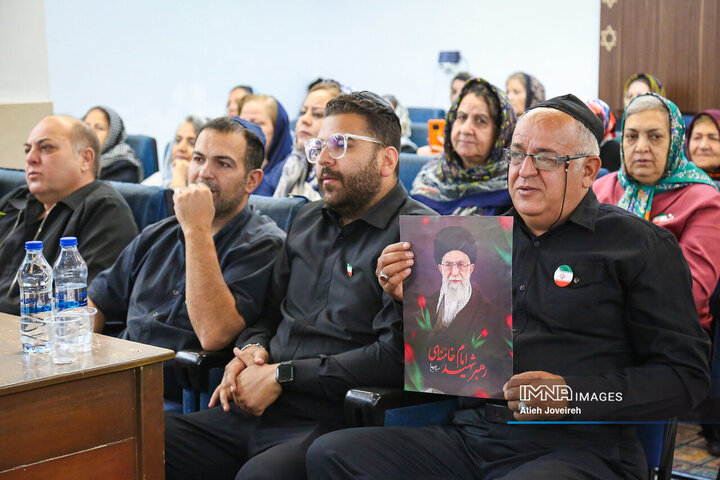 آیین یادبود رهبر شهید و بیعت کلیمیان اصفهان با رهبر جدید انقلاب
