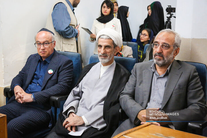 آیین یادبود رهبر شهید و بیعت کلیمیان اصفهان با رهبر جدید انقلاب