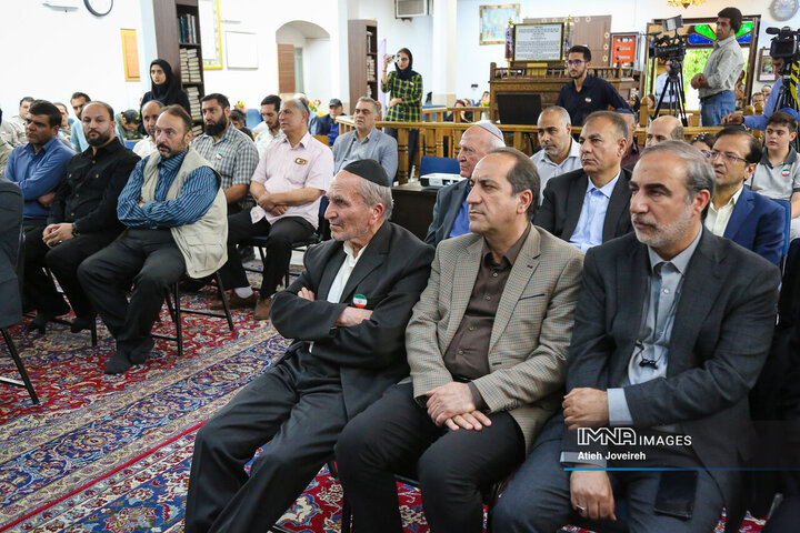آیین یادبود رهبر شهید و بیعت کلیمیان اصفهان با رهبر جدید انقلاب