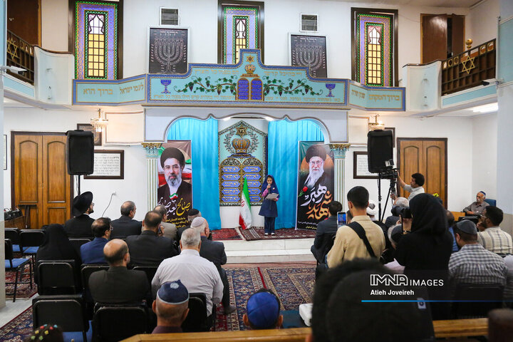 آیین یادبود رهبر شهید و بیعت کلیمیان اصفهان با رهبر جدید انقلاب