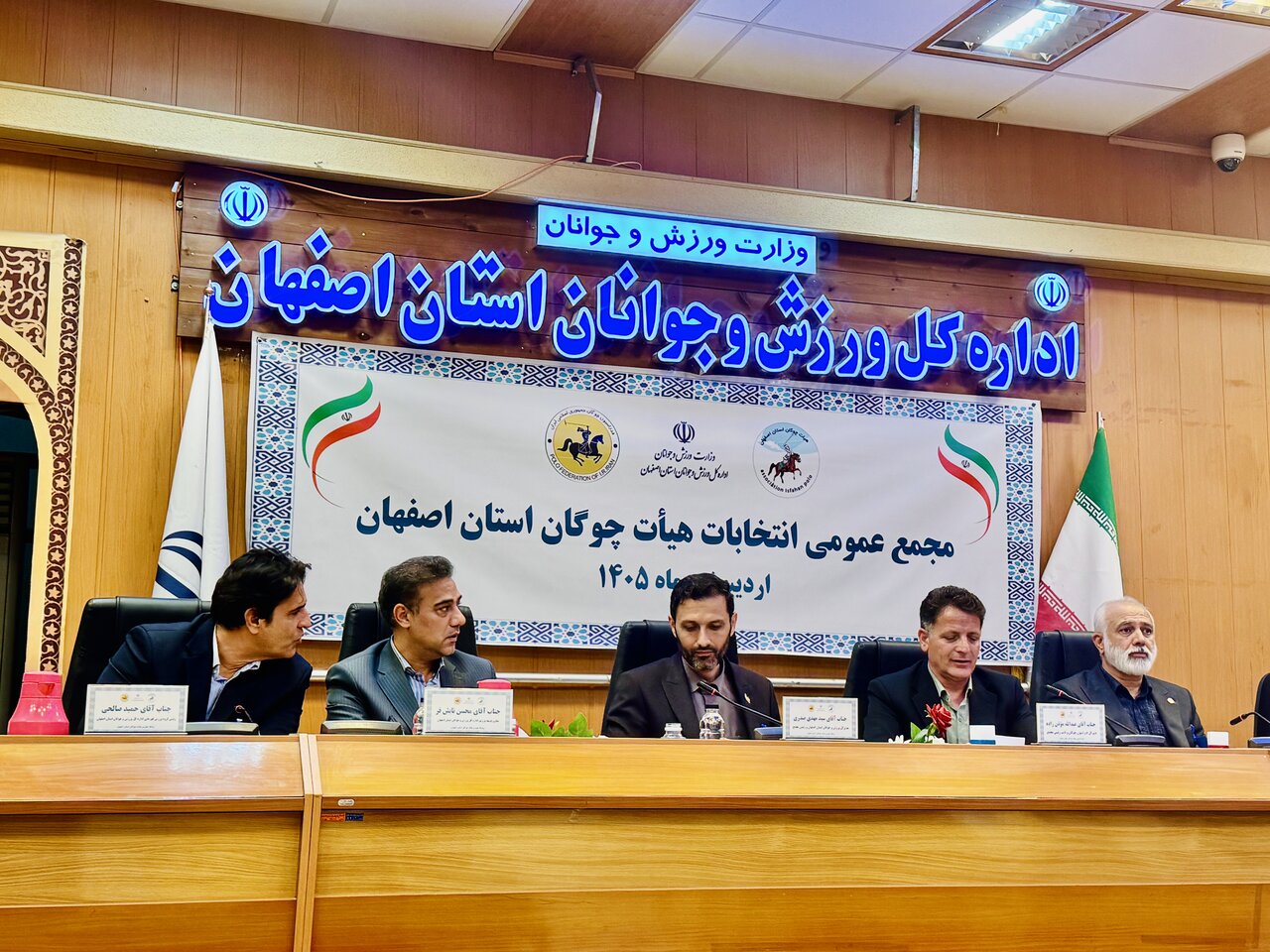 رئیس هیئت چوگان استان اصفهان مشخص شد