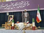 نرخ باروری فعلی در کشور به ۱.۶ رسیده که رقمی نگران‌کننده است