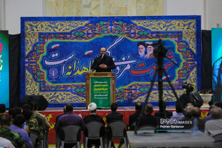 دومین سالگرد شهادت شهید جمهور و شهدای خدمتِ پرواز اردیبهشت