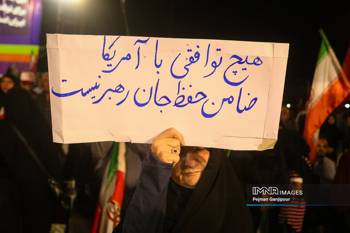 حضور معاون اجرایی دولت شهید رئیسی در هشتادودومین شب حضور مردم اصفهان در خیابان