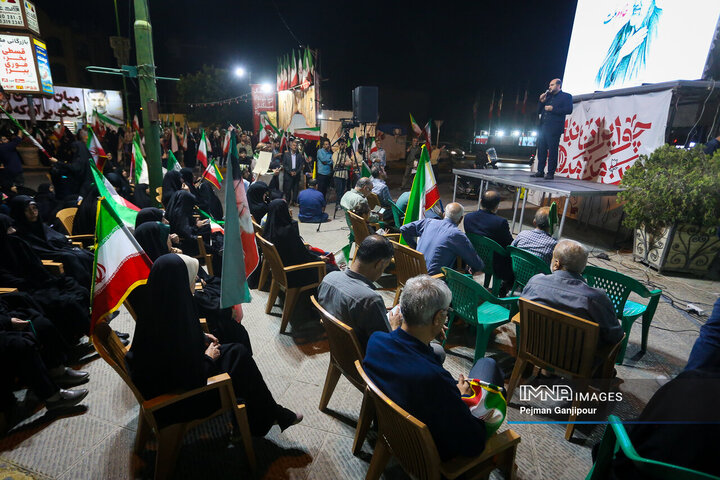 حضور معاون اجرایی دولت شهید رئیسی در هشتادودومین شب حضور مردم اصفهان در خیابان
