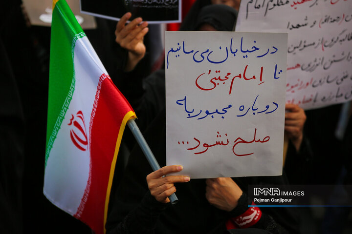 اجتماع بانوان اصفهانی در دومین سالگرد شهادت آیت‌الله رئیسی