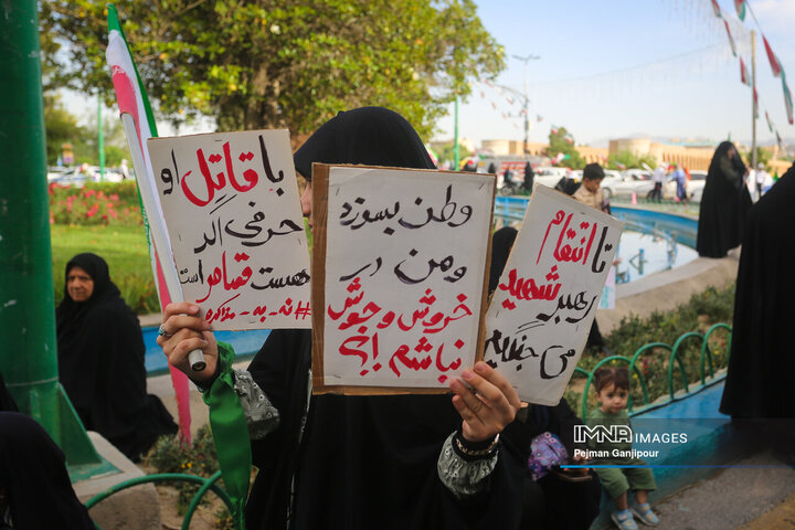 اجتماع بانوان اصفهانی در دومین سالگرد شهادت آیت‌الله رئیسی