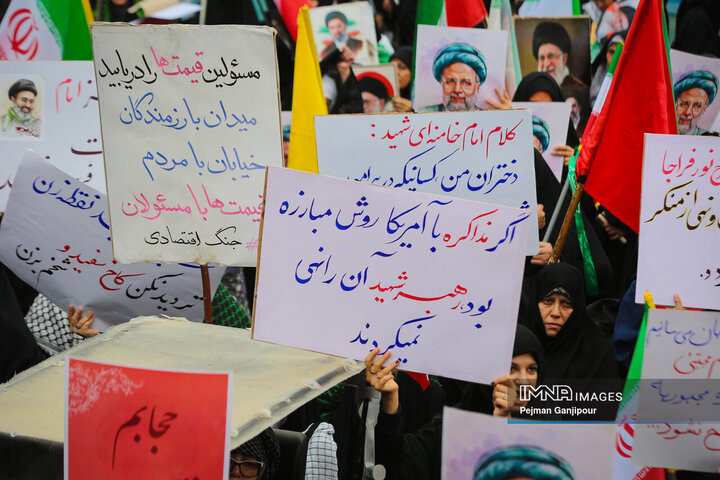 اجتماع بانوان اصفهانی در دومین سالگرد شهادت آیت‌الله رئیسی