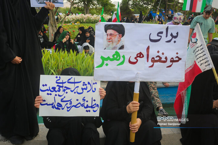 اجتماع بانوان اصفهانی در دومین سالگرد شهادت آیت‌الله رئیسی